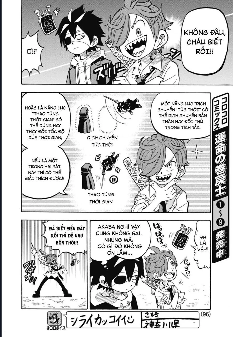 Unmei No Makimodoshi Chapter 43 15