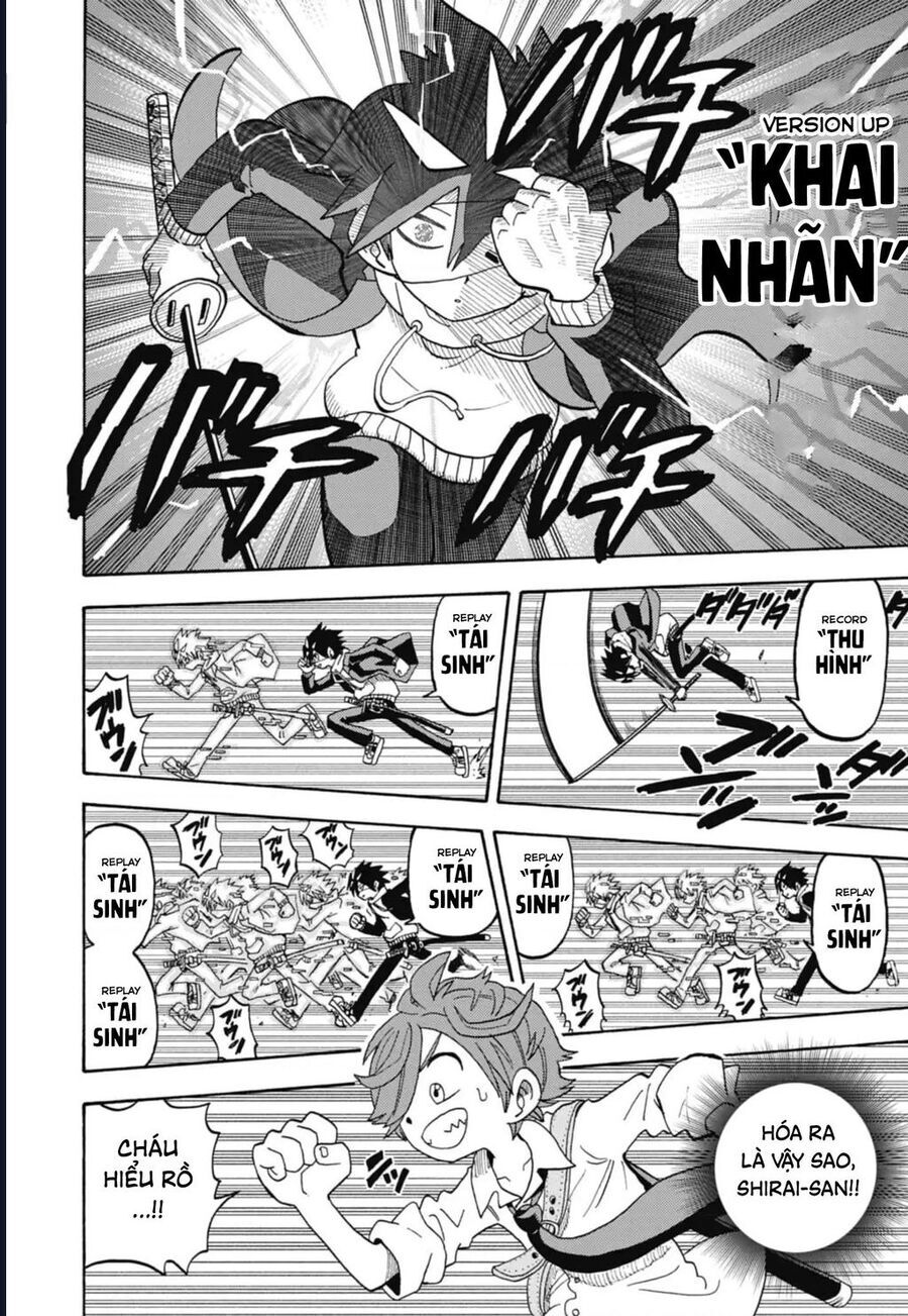 Unmei No Makimodoshi Chapter 43 21