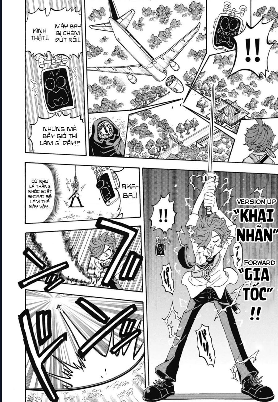 Unmei No Makimodoshi Chapter 43 26