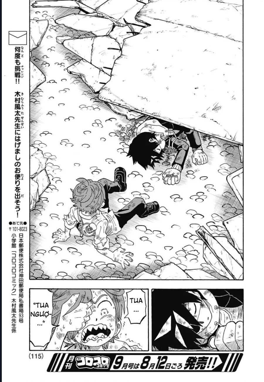 Unmei No Makimodoshi Chapter 43 35