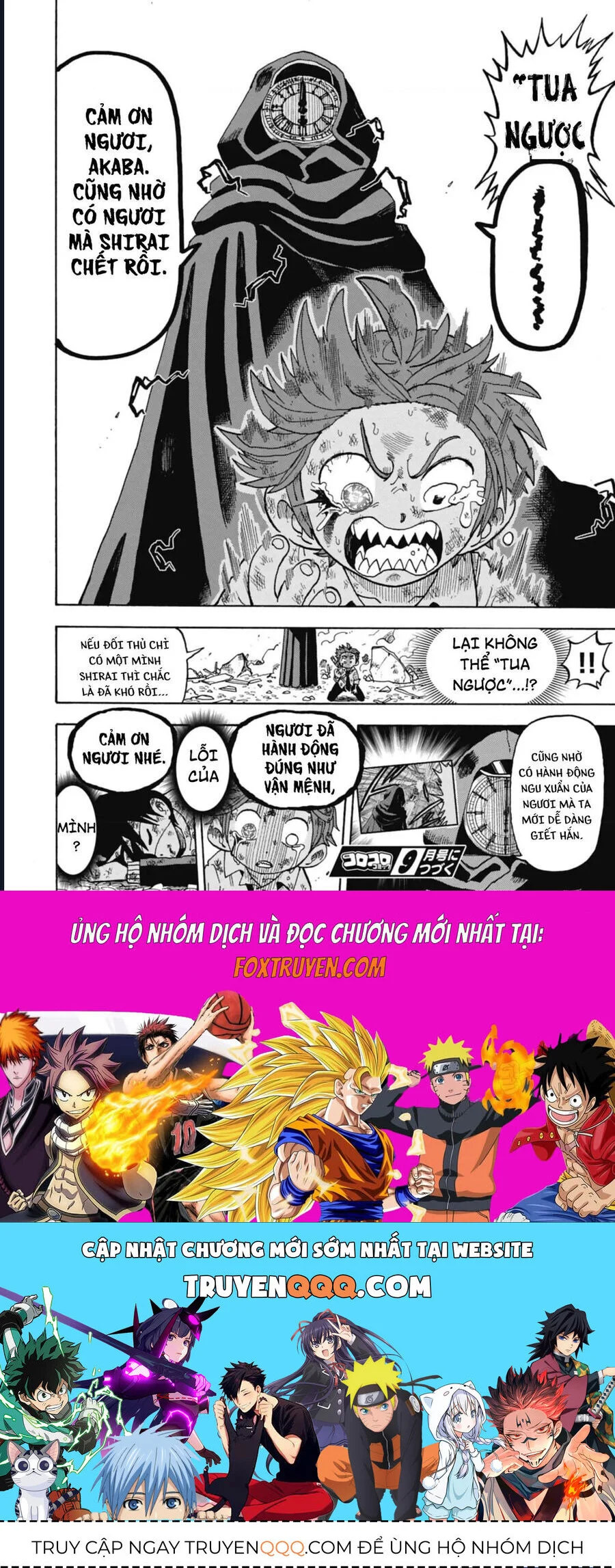 Unmei No Makimodoshi Chapter 43 36