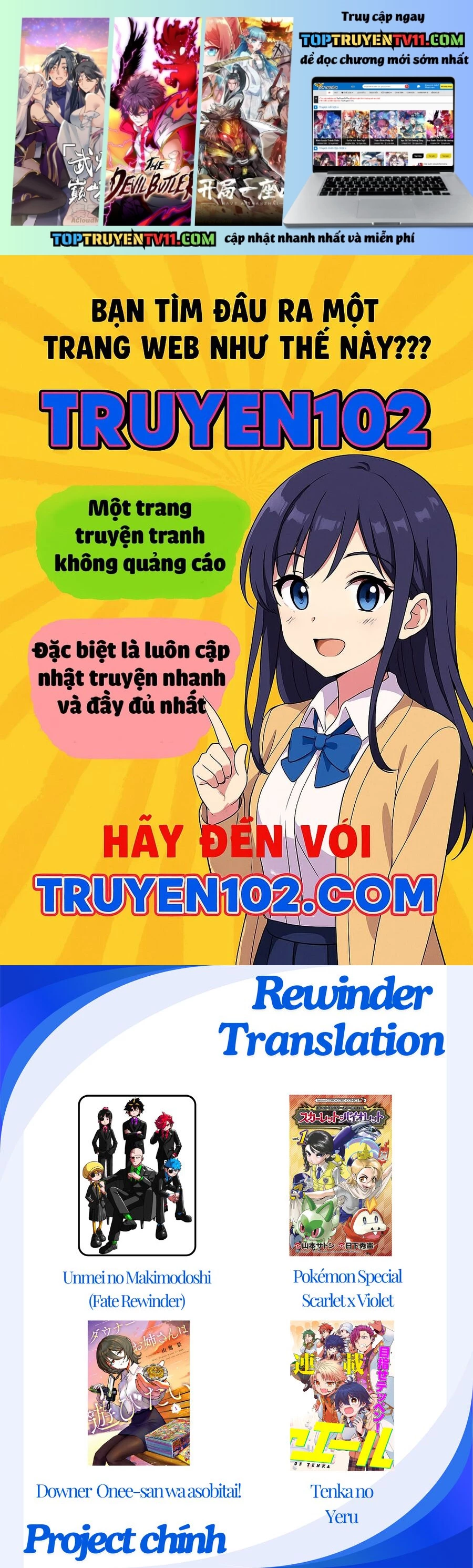 Unmei No Makimodoshi Chapter 46 1