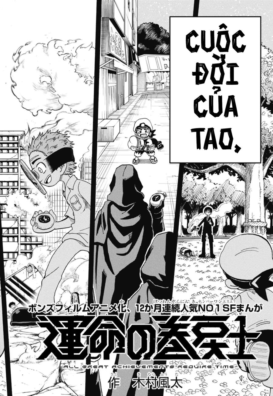 Unmei No Makimodoshi Chapter 46 3