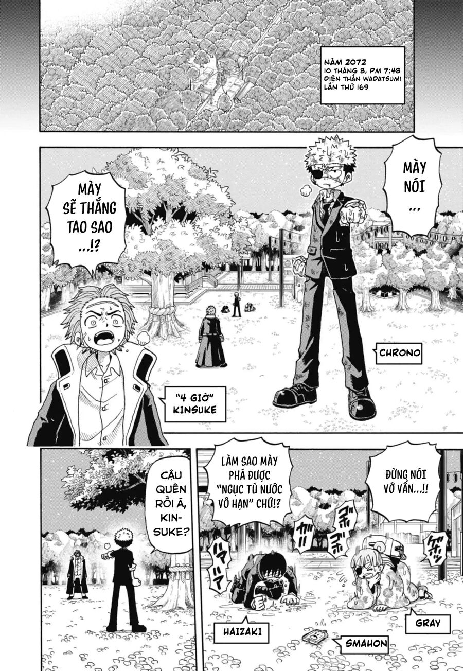 Unmei No Makimodoshi Chapter 46 6
