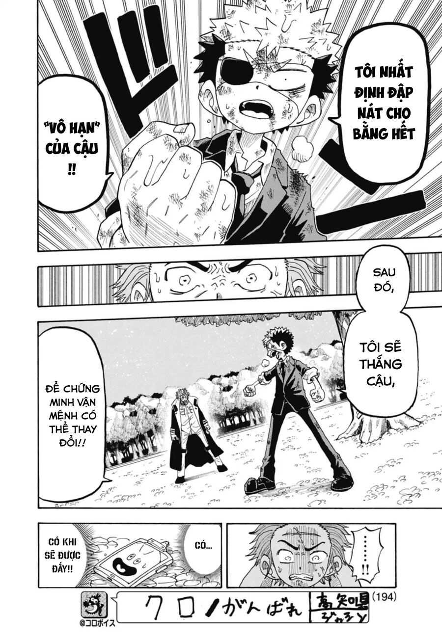 Unmei No Makimodoshi Chapter 46 8