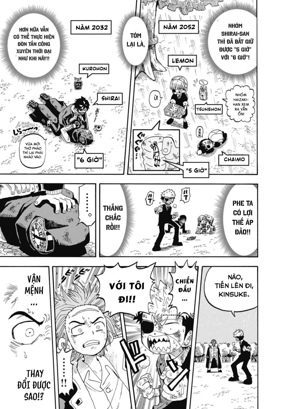 Unmei No Makimodoshi Chapter 46 9