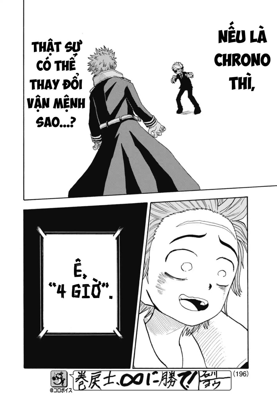 Unmei No Makimodoshi Chapter 46 10
