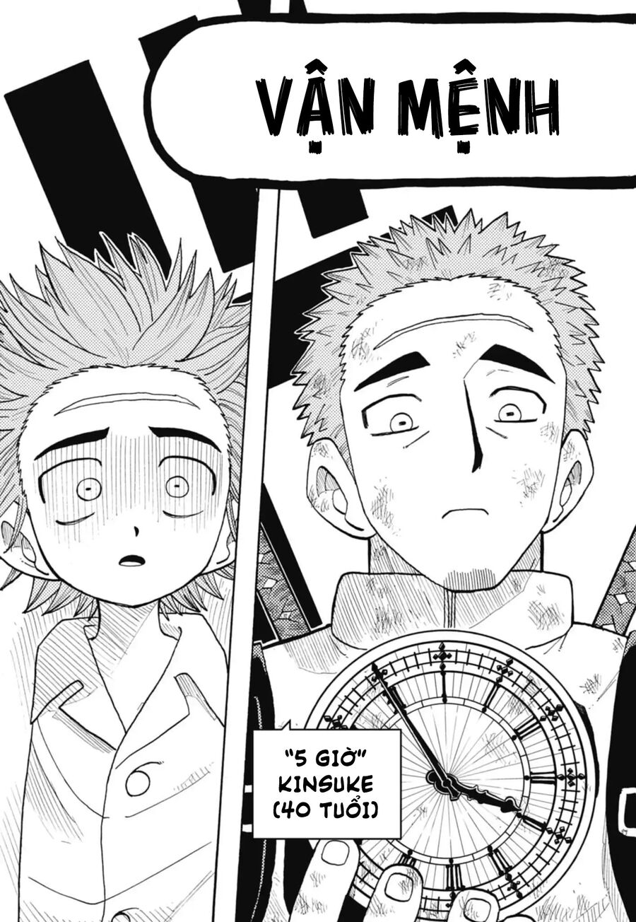 Unmei No Makimodoshi Chapter 46 18