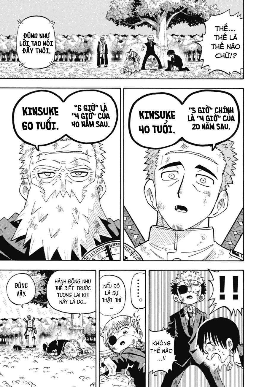 Unmei No Makimodoshi Chapter 46 20