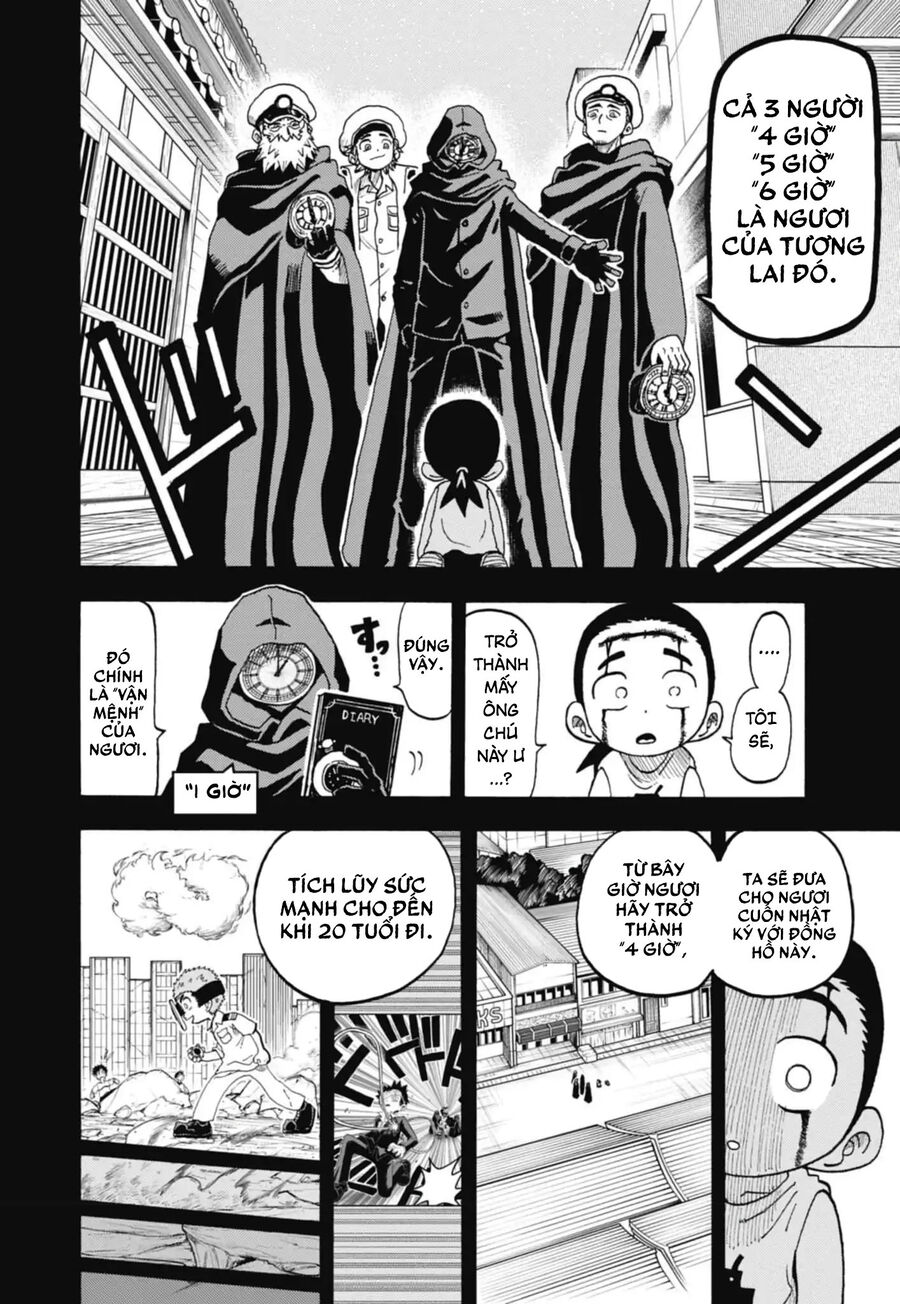 Unmei No Makimodoshi Chapter 46 23