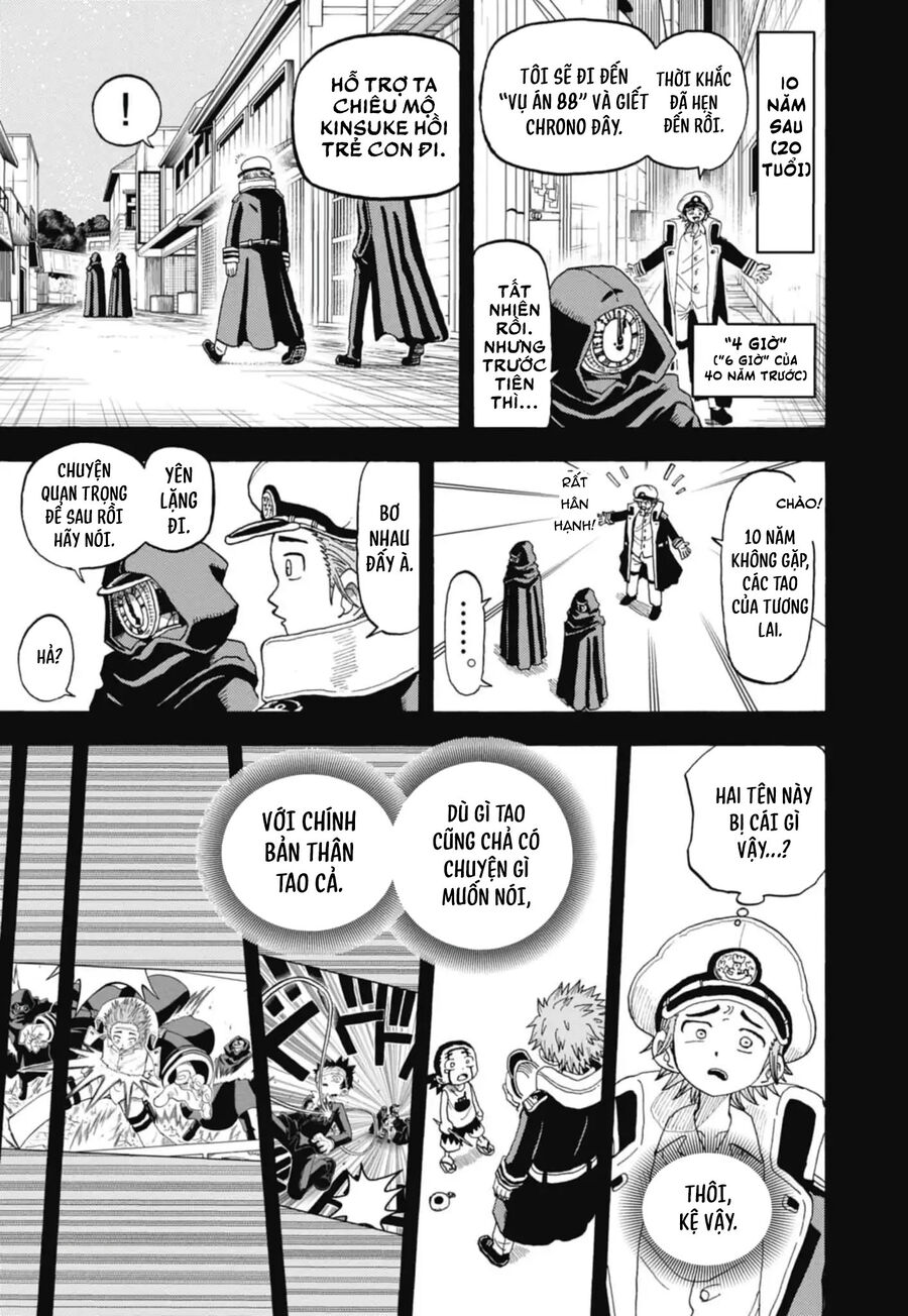 Unmei No Makimodoshi Chapter 46 24