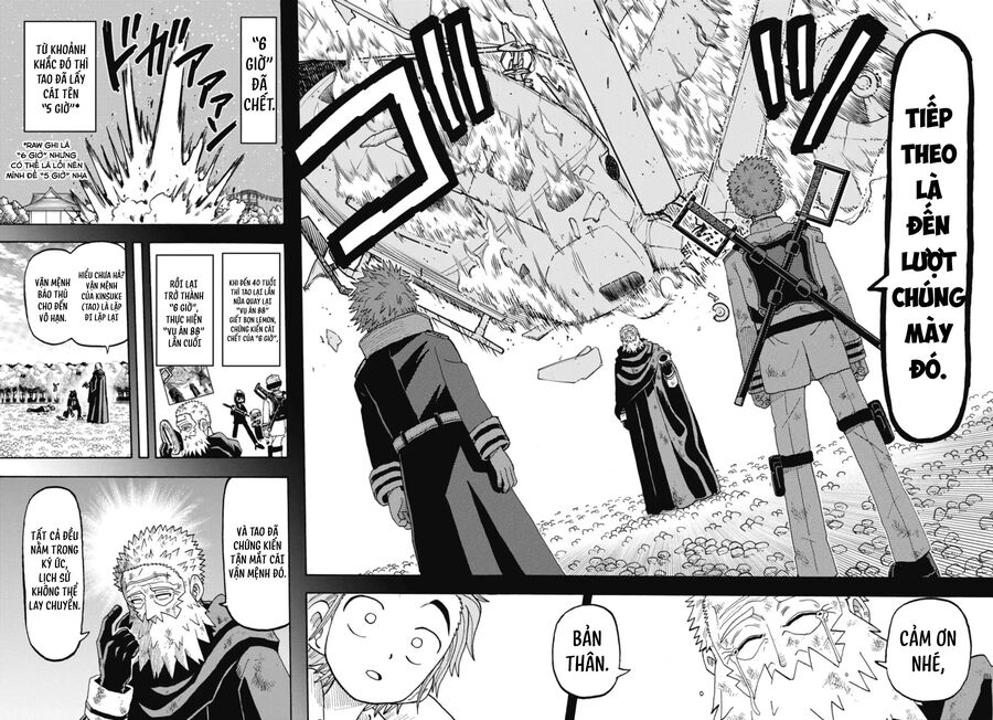 Unmei No Makimodoshi Chapter 46 28