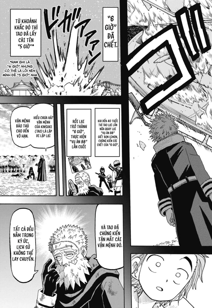 Unmei No Makimodoshi Chapter 46 29