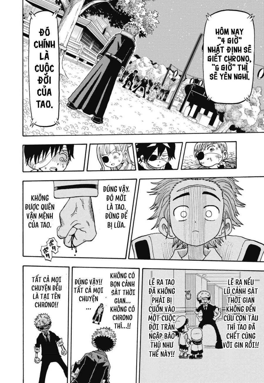 Unmei No Makimodoshi Chapter 46 30