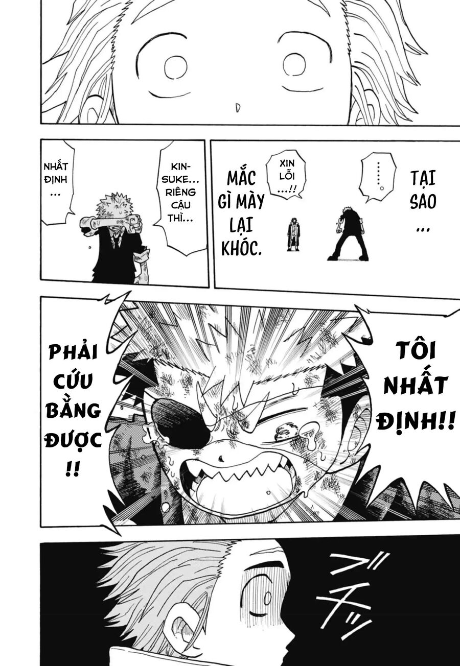 Unmei No Makimodoshi Chapter 46 32