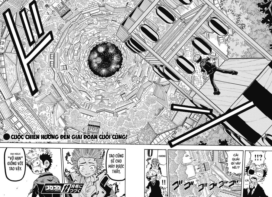 Unmei No Makimodoshi Chapter 46 35