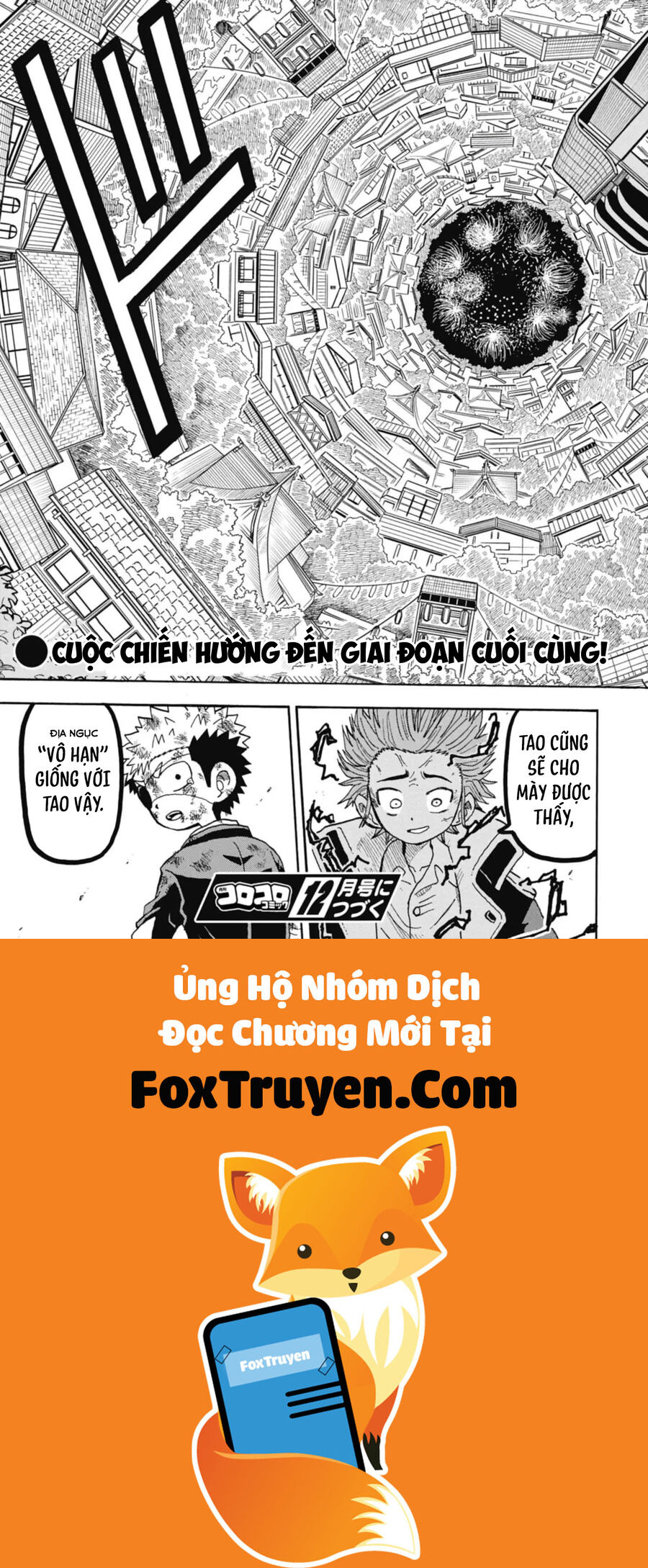 Unmei No Makimodoshi Chapter 46 36