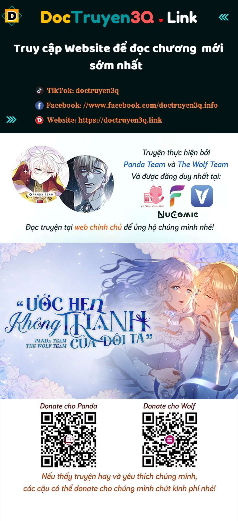Ước Hẹn Không Thành Của Đôi Ta Chapter 30 - Trang 2