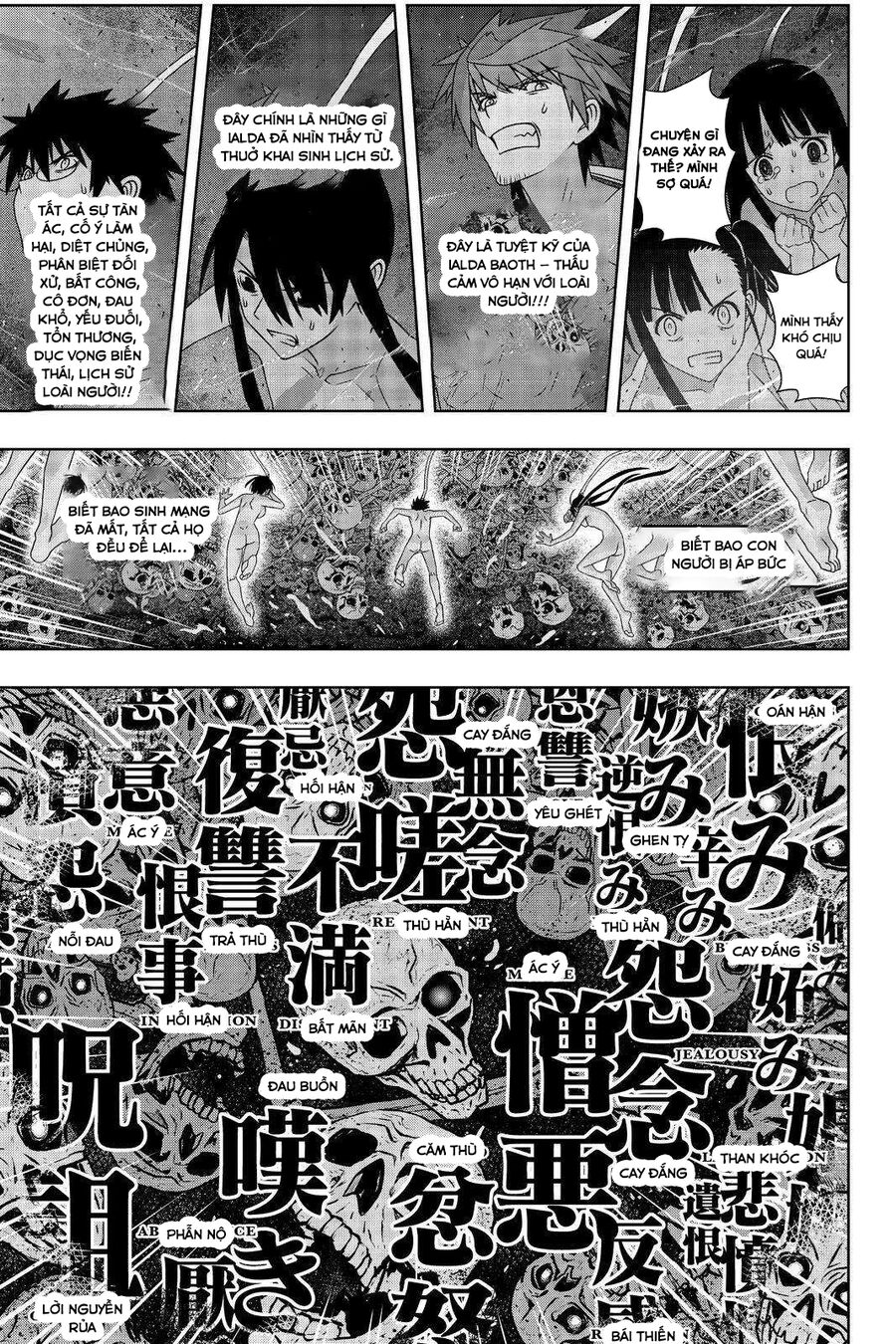 Uq Holder Chapter 188 4