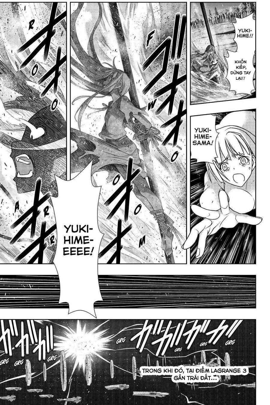 Uq Holder Chapter 188 6