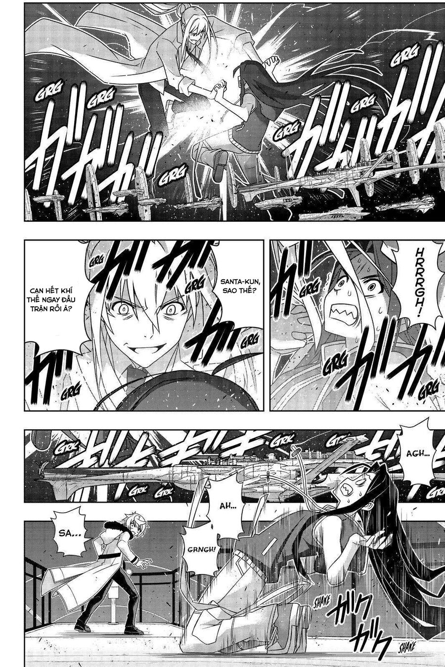Uq Holder Chapter 188 7