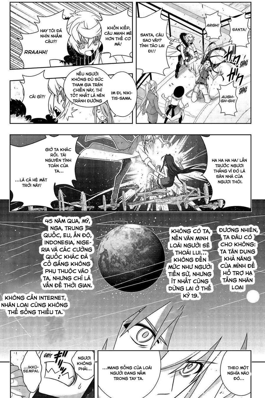 Uq Holder Chapter 188 8