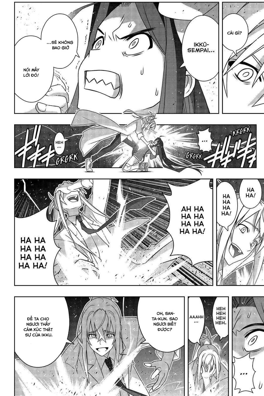 Uq Holder Chapter 188 9