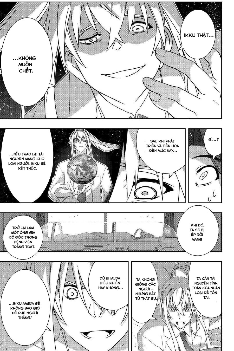 Uq Holder Chapter 188 10