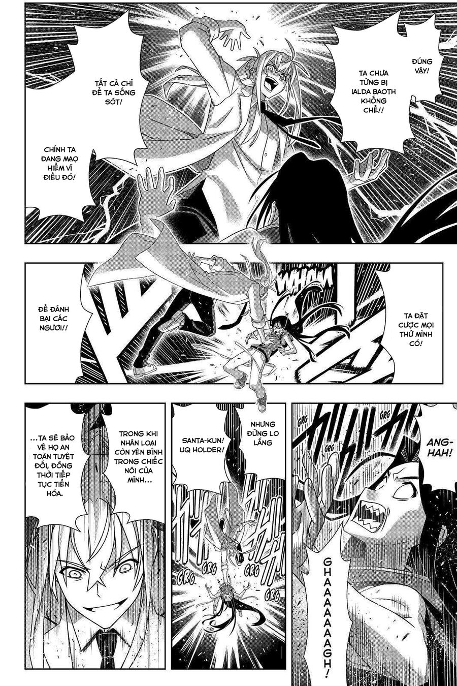 Uq Holder Chapter 188 11