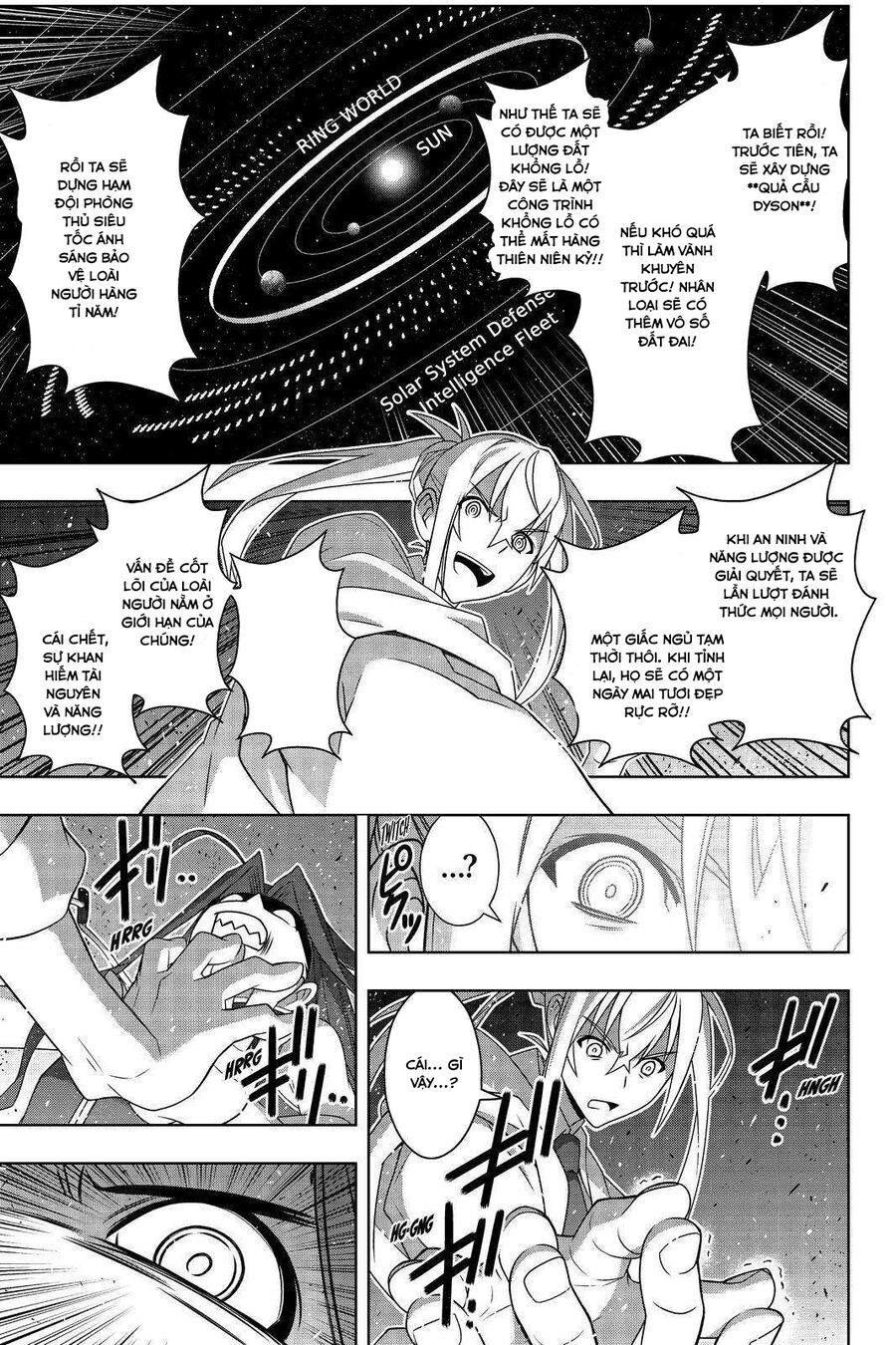 Uq Holder Chapter 188 12