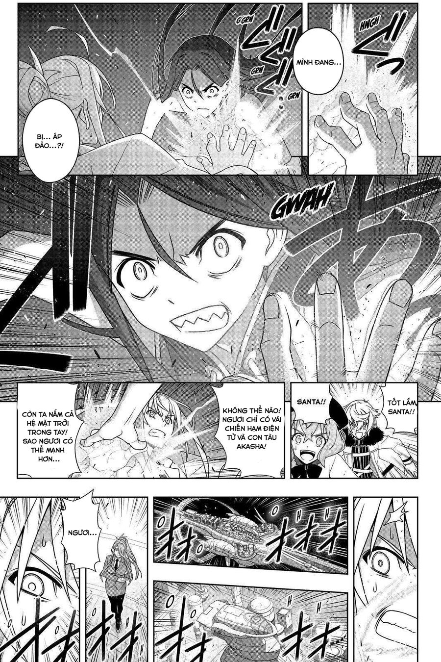 Uq Holder Chapter 188 14