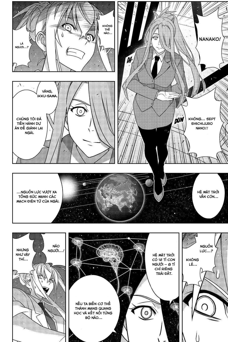 Uq Holder Chapter 188 15