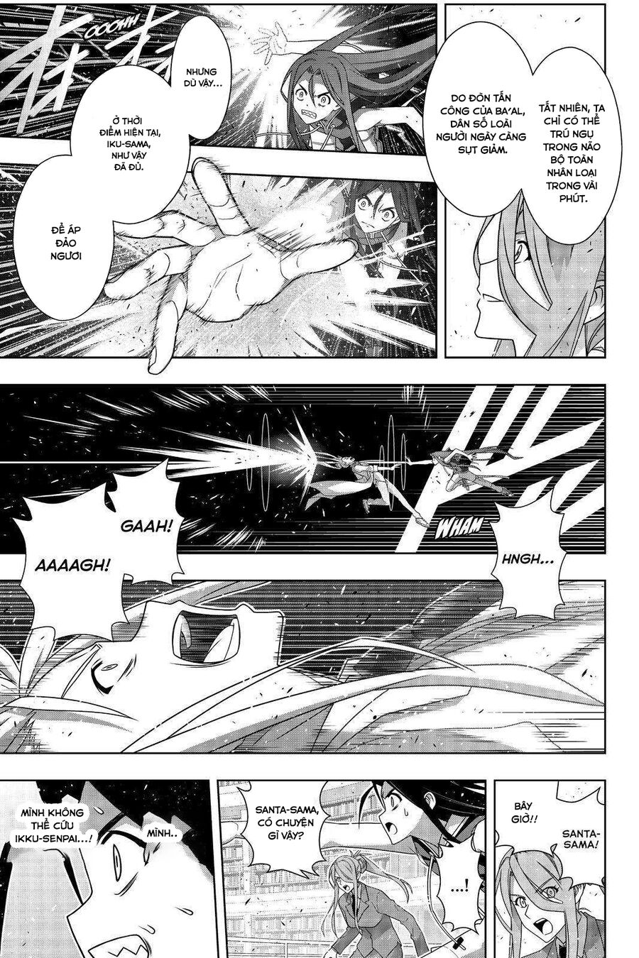 Uq Holder Chapter 188 16