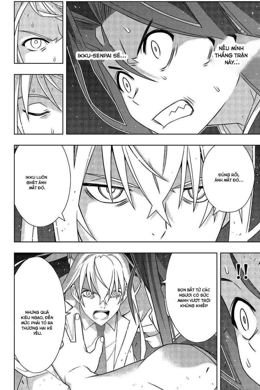 Uq Holder Chapter 188 17