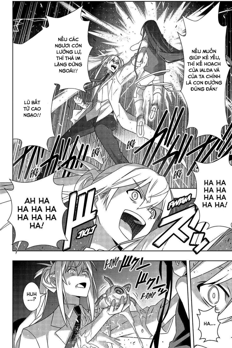 Uq Holder Chapter 188 19