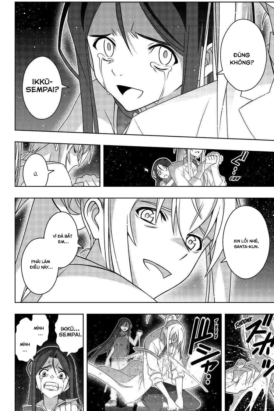 Uq Holder Chapter 188 21