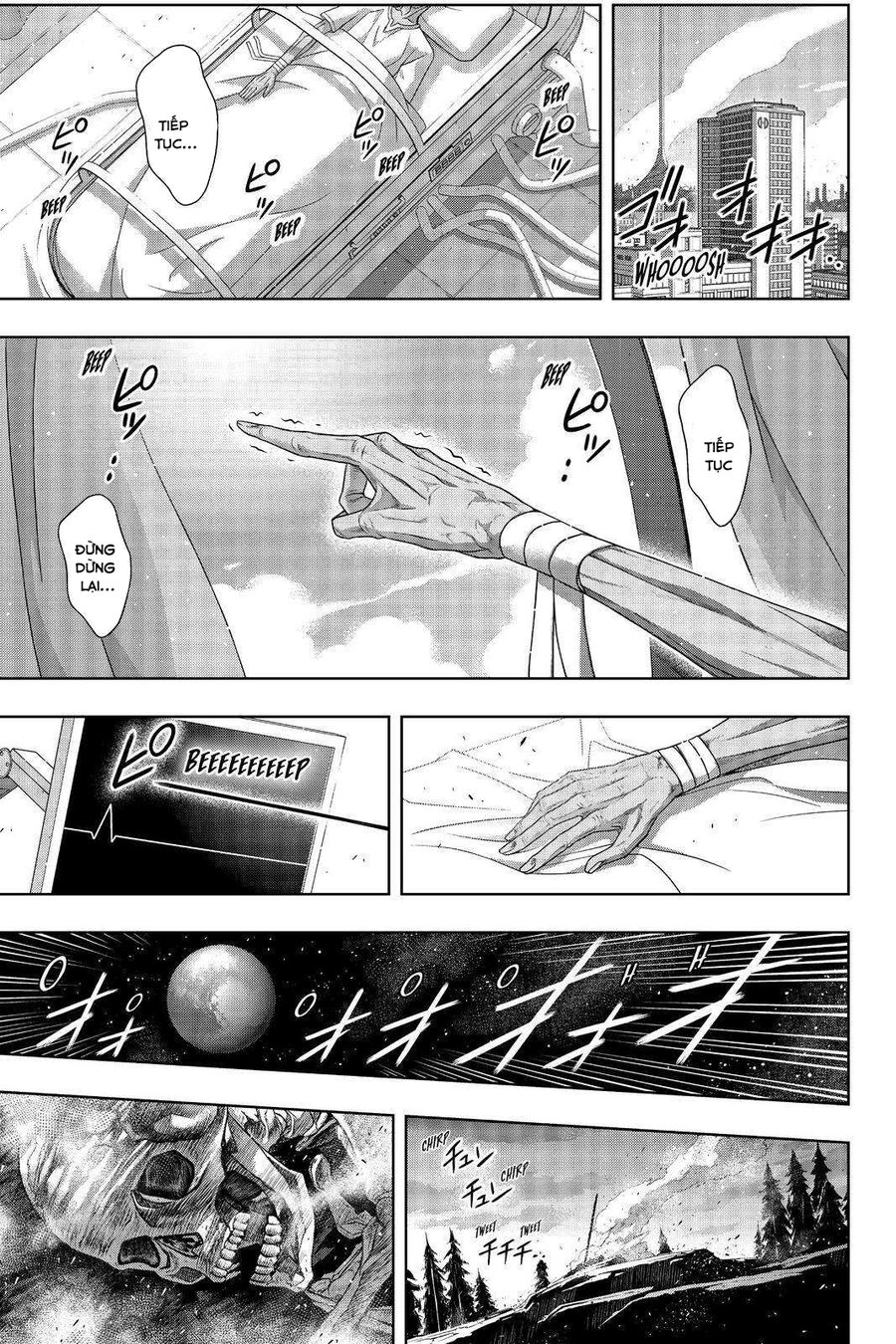 Uq Holder Chapter 188 24