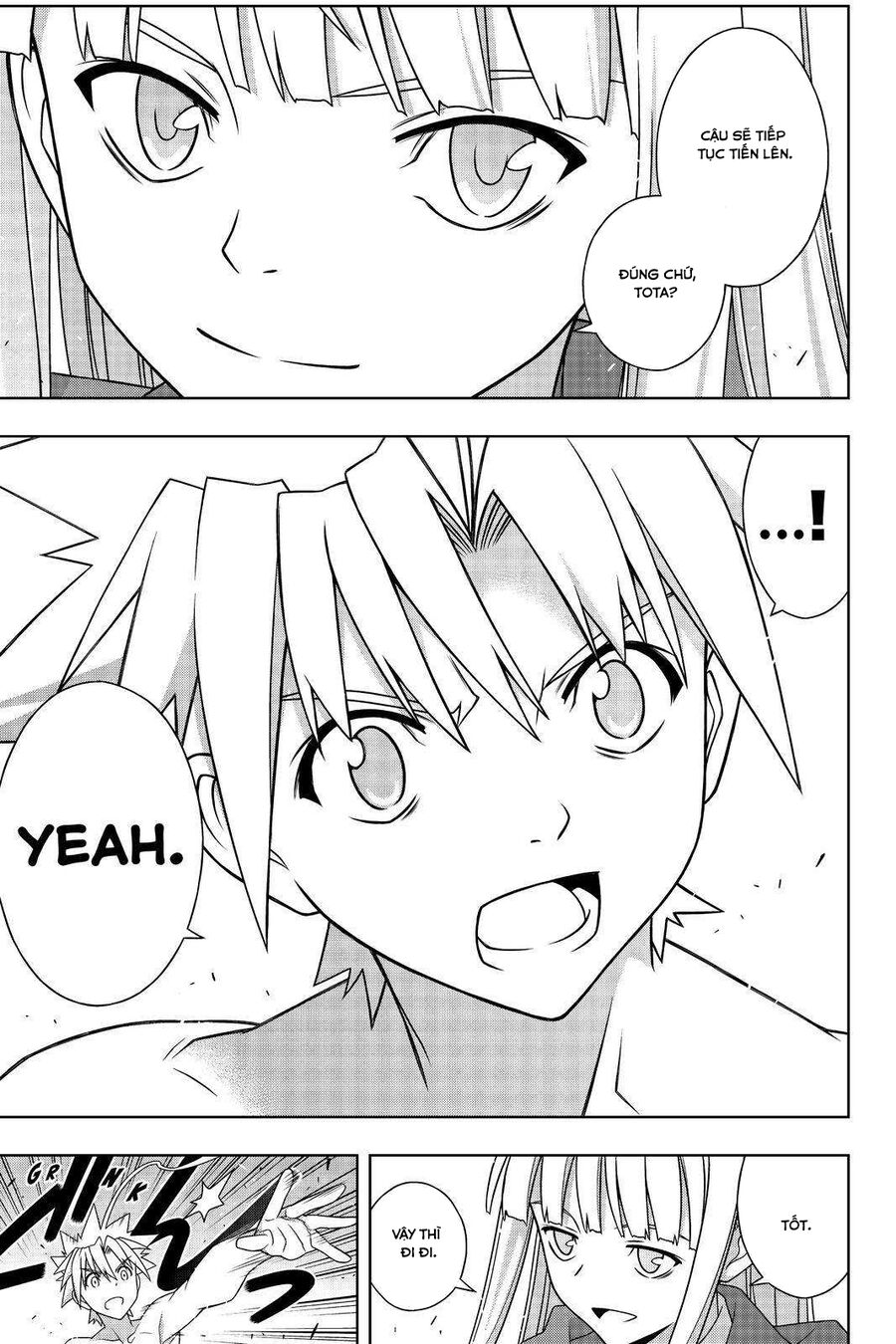 Uq Holder Chapter 188 28