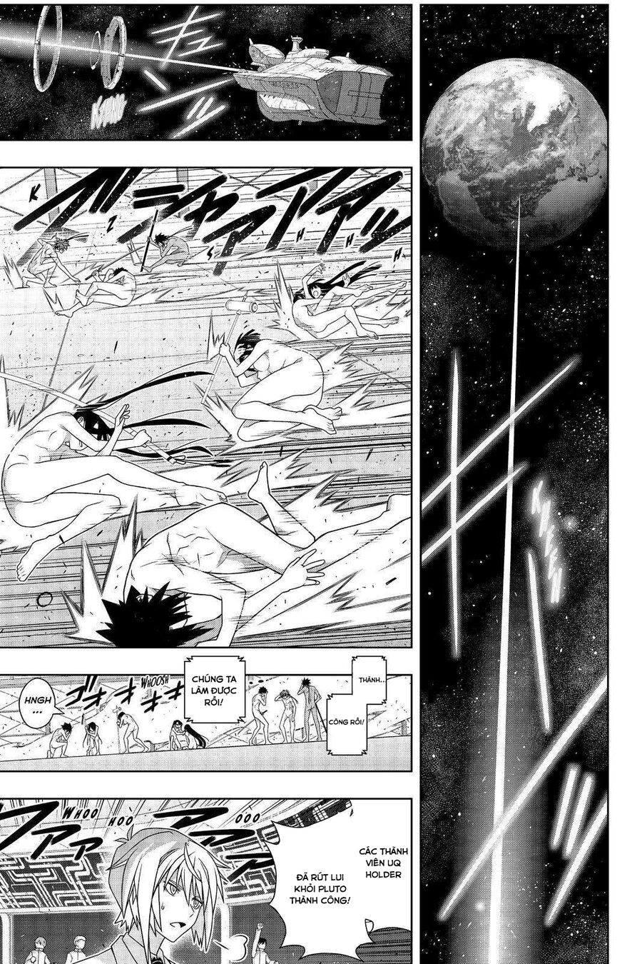 Uq Holder Chapter 188 30