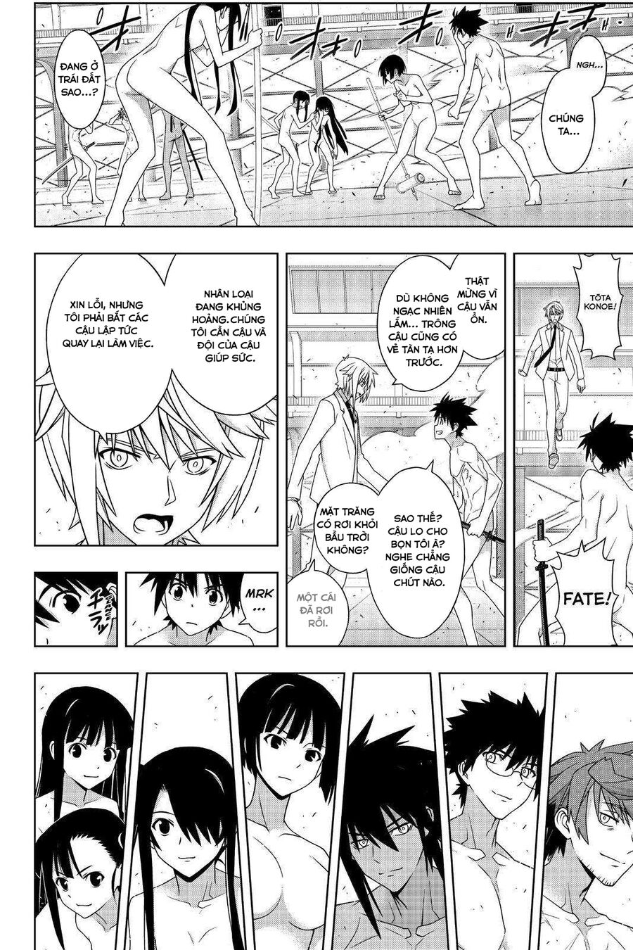 Uq Holder Chapter 188 31
