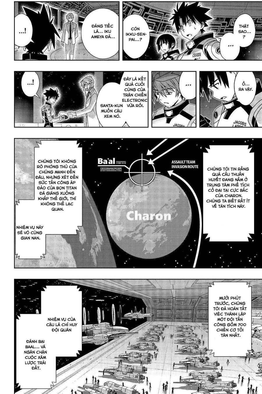 Uq Holder Chapter 188 33