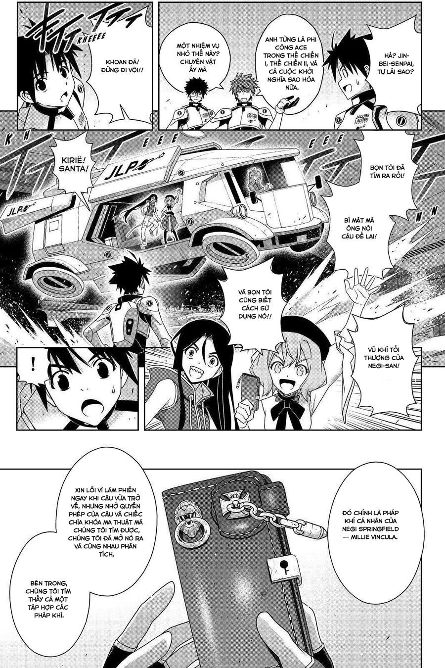 Uq Holder Chapter 188 36
