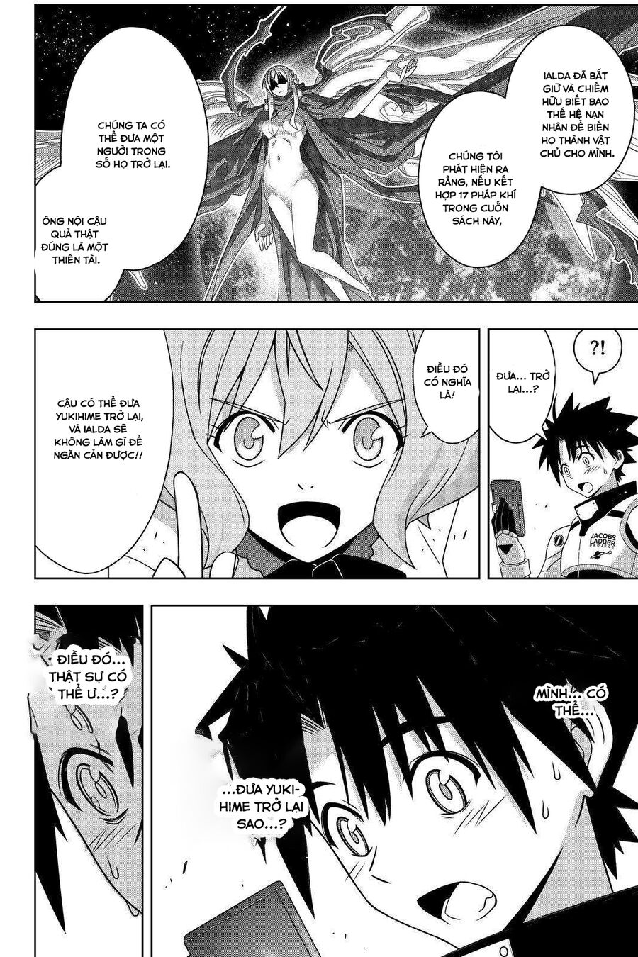 Uq Holder Chapter 188 37