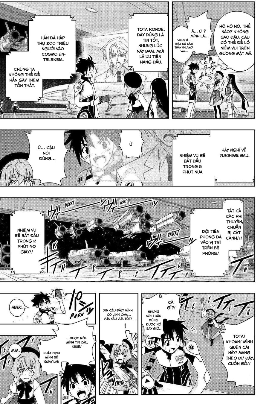 Uq Holder Chapter 188 38
