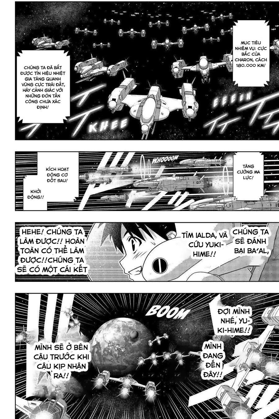 Uq Holder Chapter 188 40