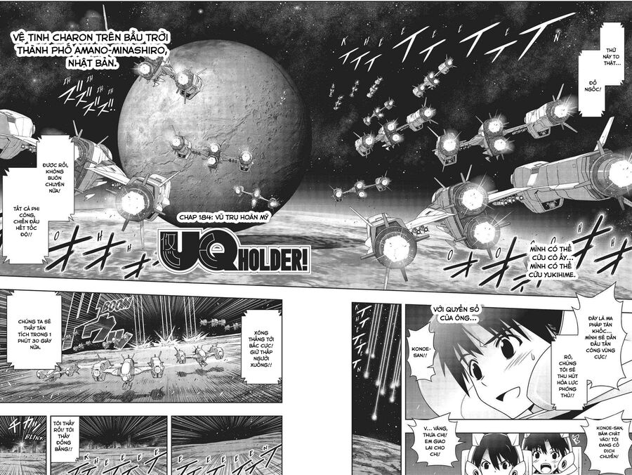 Uq Holder Chapter 189 3