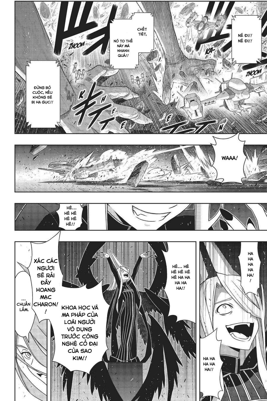 Uq Holder Chapter 189 6