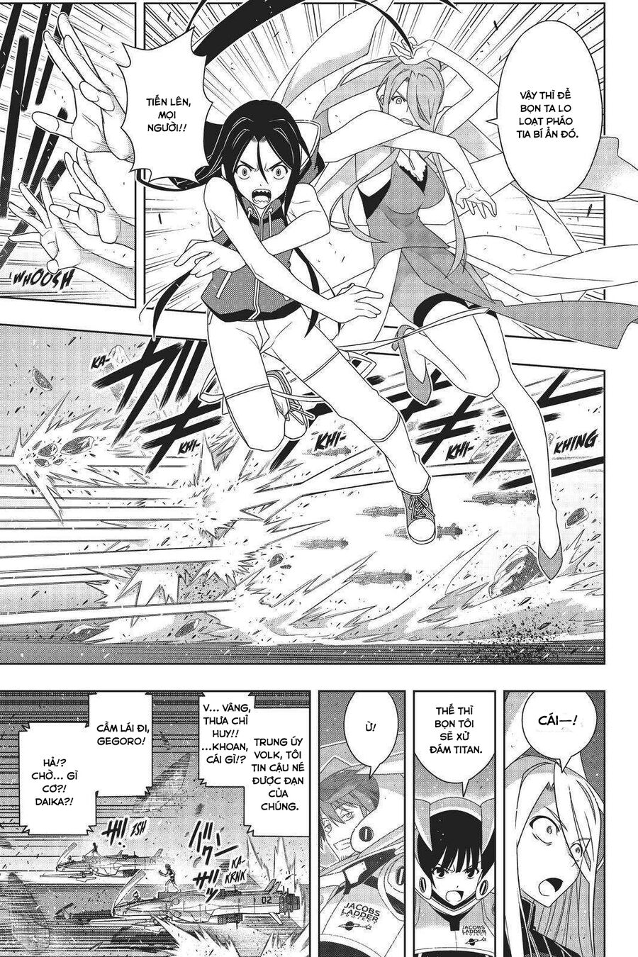 Uq Holder Chapter 189 7