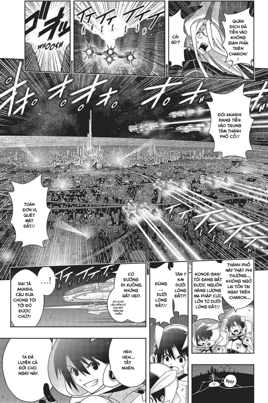Uq Holder Chapter 189 11