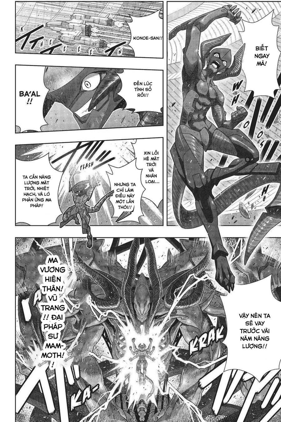 Uq Holder Chapter 189 15